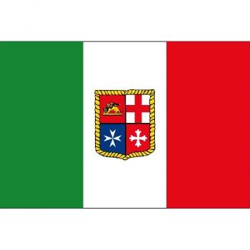 Italian Mercantile Flag