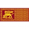 Guidone flag of Venice