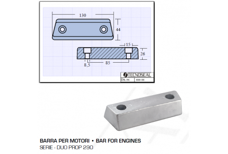 Duo Prop 290 Series Motor Bar