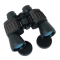 Konus Konusvue 7x50 binoculars