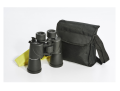 Binoculars Pegasus 7x50 ZCF Black Prisms BK-7